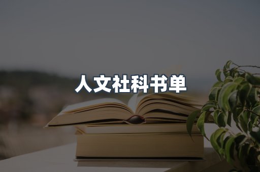 PDF电子书下载